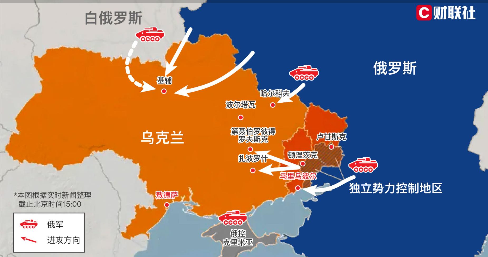 烏克蘭戰(zhàn)爭最新消息，復雜局勢的深入解析