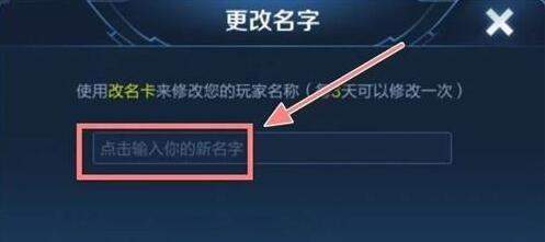 王者榮耀最新空白代碼，探索與利用