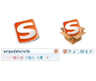 搜狗輸入法2021最新版下載，體驗(yàn)與評(píng)測(cè)