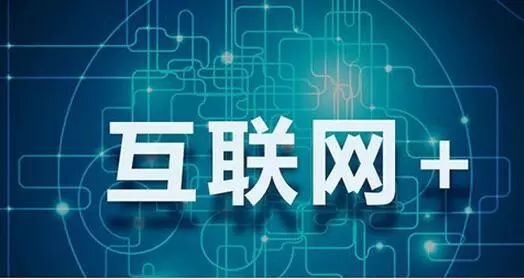 最新文章，人工智能與未來社會(huì)