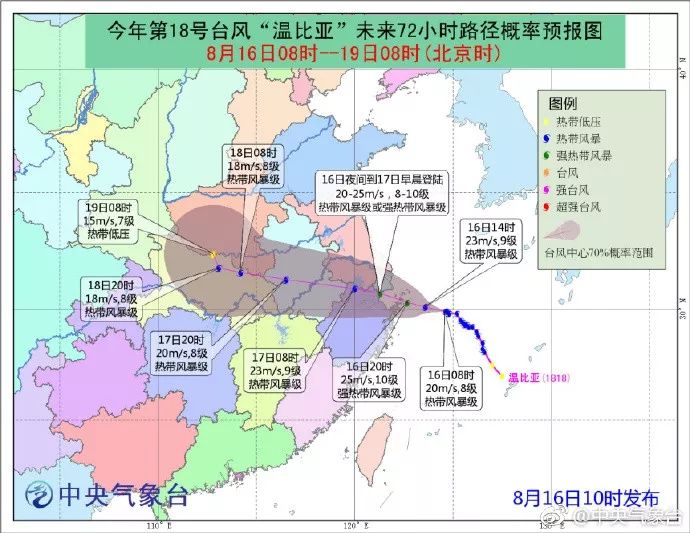 昆山臺風(fēng)最新消息，如何應(yīng)對即將到來的風(fēng)暴